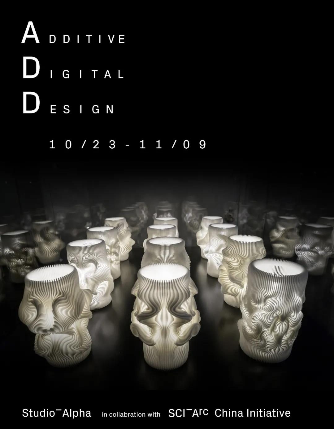 Additive Digital Design