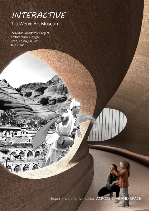 作品莫骥 Moji (4)