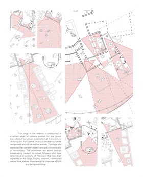 作品于雪彦 Elana Yu (4)