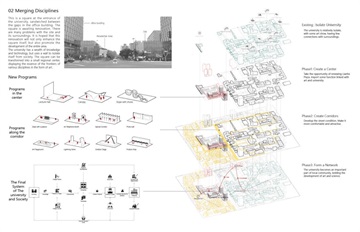 作品姜心怡 Xinyi (4)