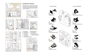 作品尹峥 Angie Yin (4)