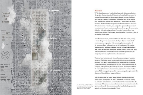 作品施惠文 HS (2)