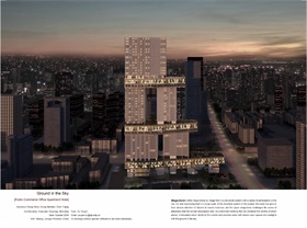 作品李舟涵 HAN (1)