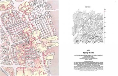 作品汪逸清 Yiqing (3)