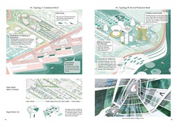 作品潘素素 Panni (6)