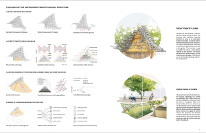 作品竹思齐 JZ (5)