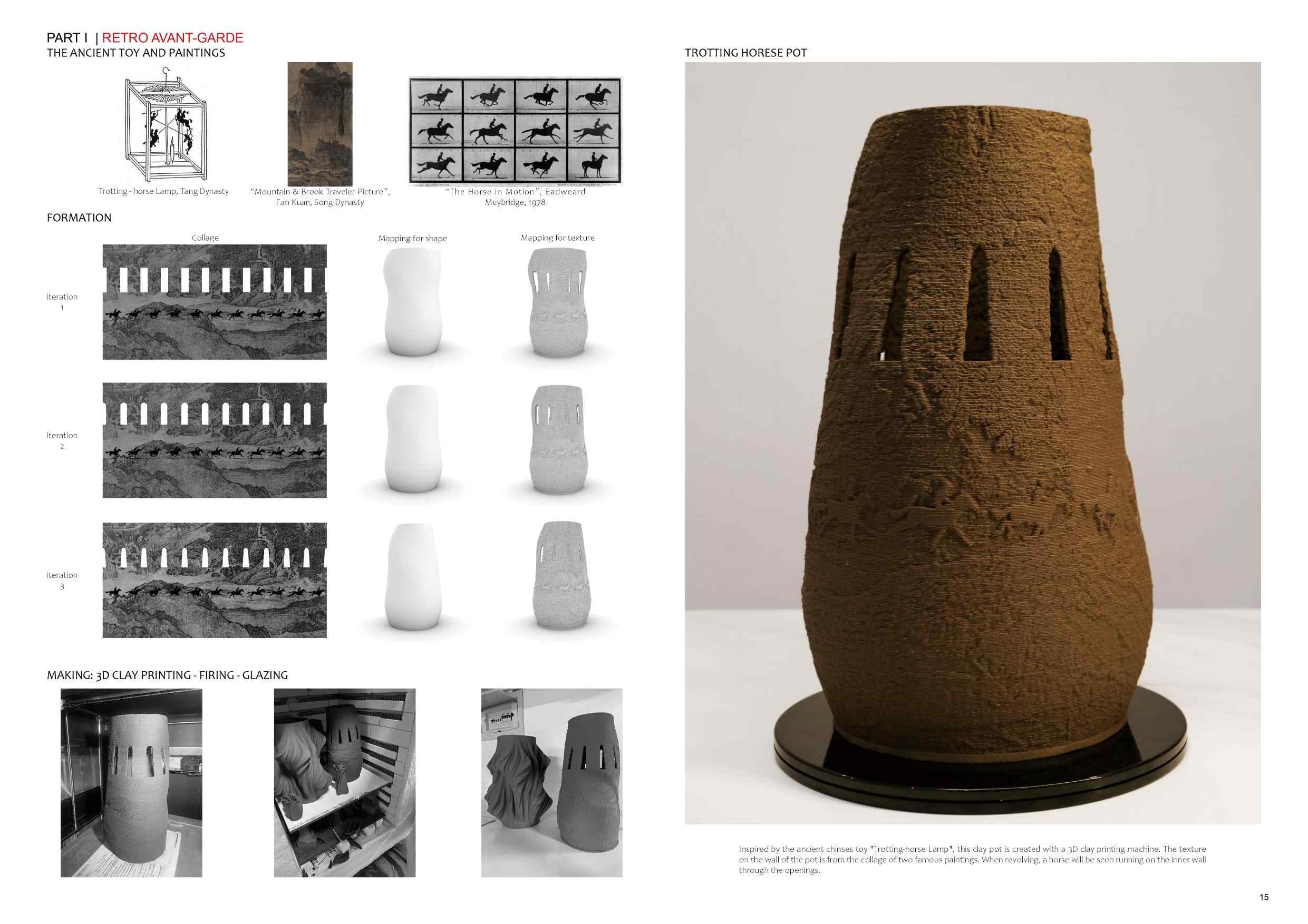 作品陈智深 ashen (5)