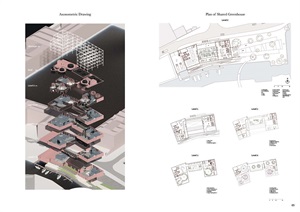作品黄子爱 Karry (8)